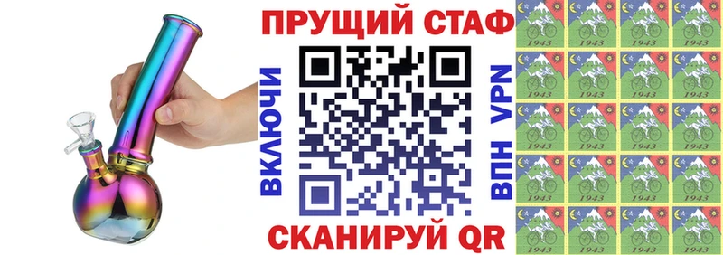 Купить наркотики цена Горняк Каннабис Меф Кокаин APVP МЕТАМФЕТАМИН ГАШИШ
