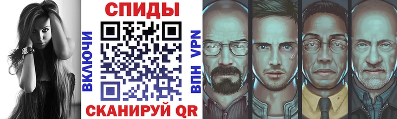 АМФЕТАМИН VHQ  Горняк 