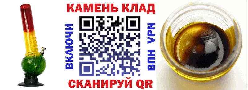 ГАШ ice o lator Горняк
