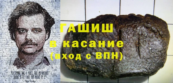 меф Богданович