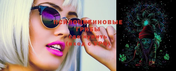 мет Беломорск