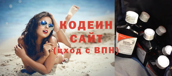 дмт Белокуриха