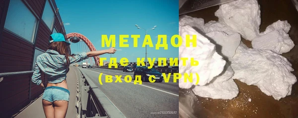 мдпв Белоозёрский