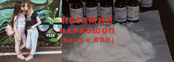 мет Беломорск