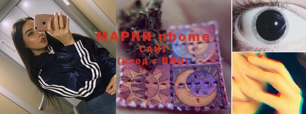 меф Богданович
