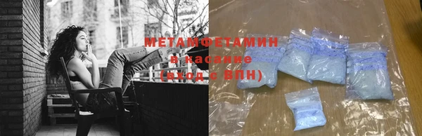дмт Белокуриха
