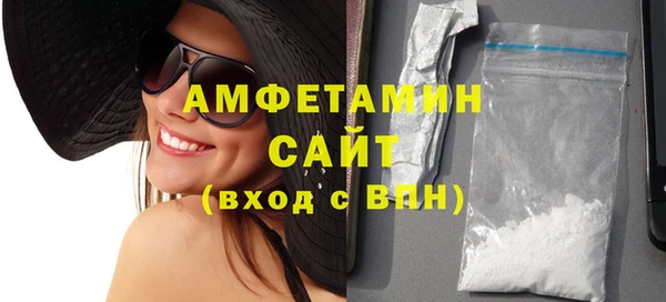 экстази Богородицк