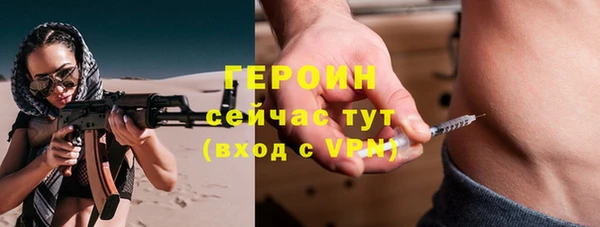 мет Беломорск