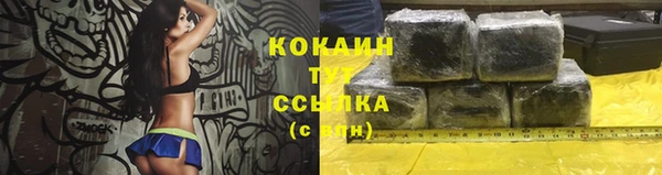меф Богданович