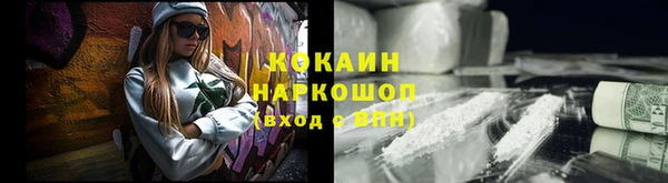 меф Богданович