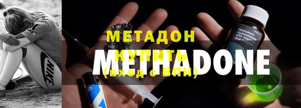 мет Беломорск