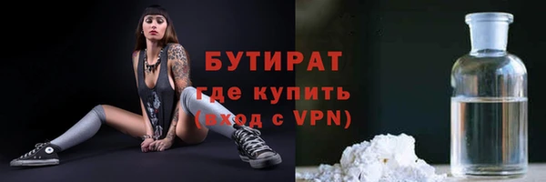 дмт Белокуриха