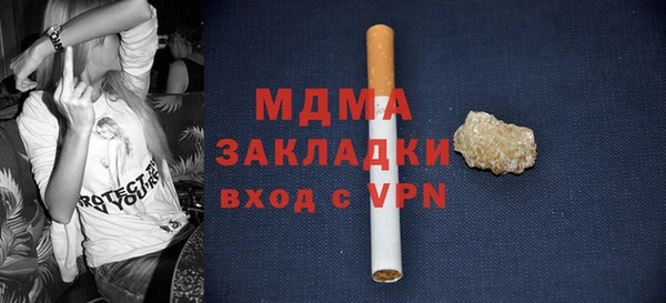 дмт Белокуриха