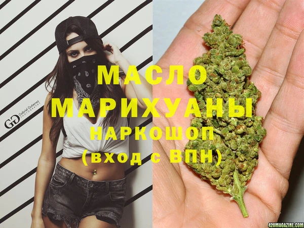 мдпв Белоозёрский