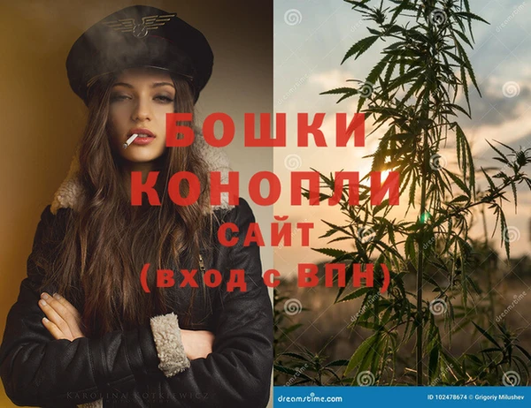 мдпв Белоозёрский