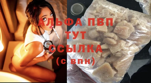 мет Беломорск