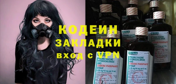 мет Беломорск