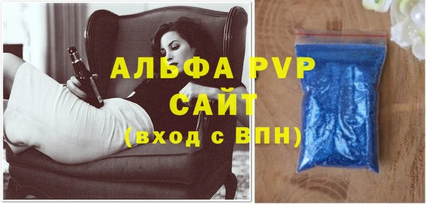 дмт Белокуриха
