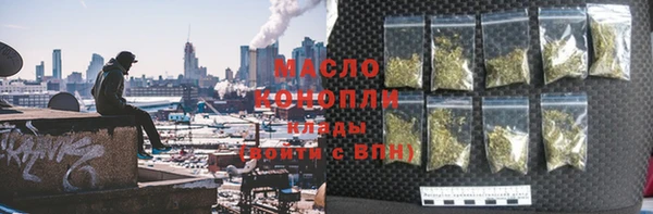 меф Богданович