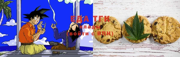 дмт Белокуриха