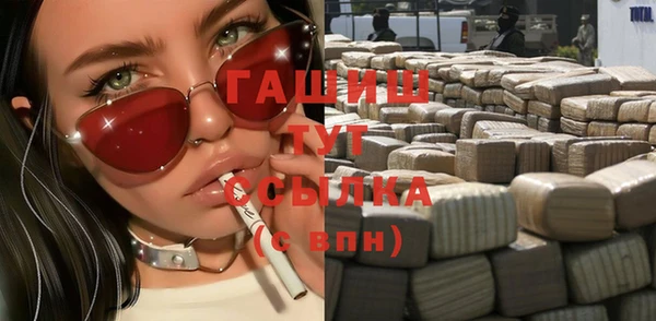 меф Богданович