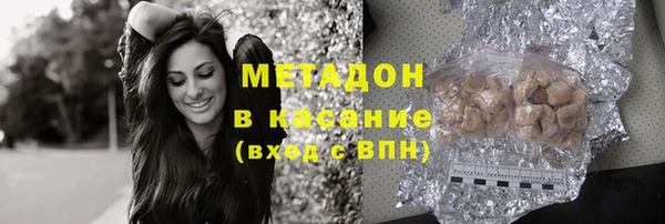 меф Богданович