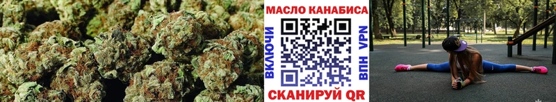 MEGA ONION нарко площадка Telegram ТГК Wax Горняк