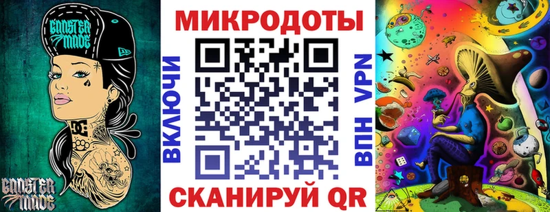 omg онион  Горняк  Псилоцибиновые грибы мухоморы 