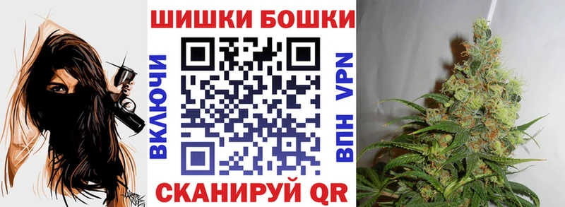 МАРИХУАНА гибрид  Горняк 